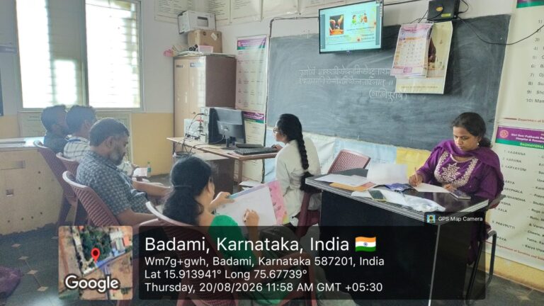 WhatsApp Image 2026-08-28 at 3.01