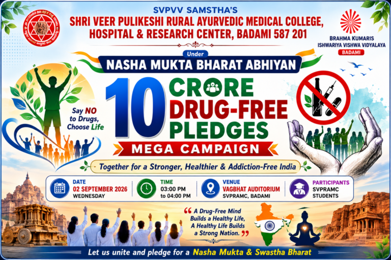 10 CRORE DRUG-FREE PLEDGES MEGA CAMPAIGN