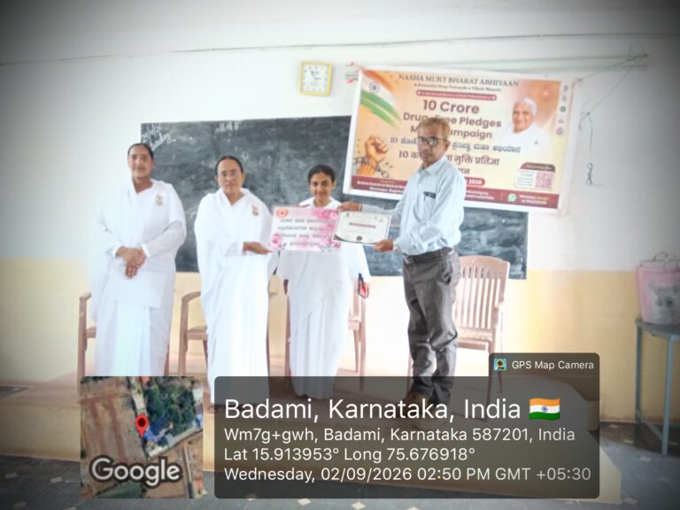 WhatsApp Image 2026-09-03 at 8.06