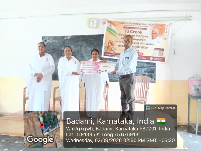 WhatsApp Image 2026-09-03 at 8.16