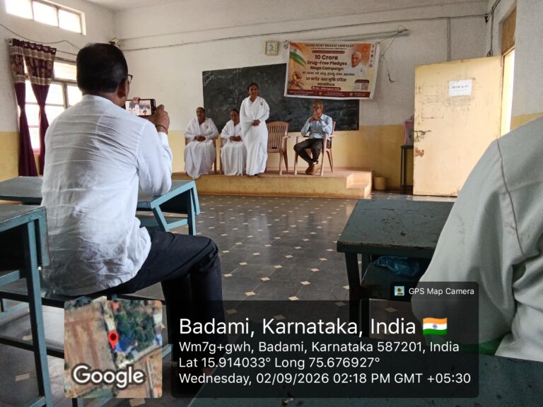 WhatsApp Image 2026-09-03 at 8.16