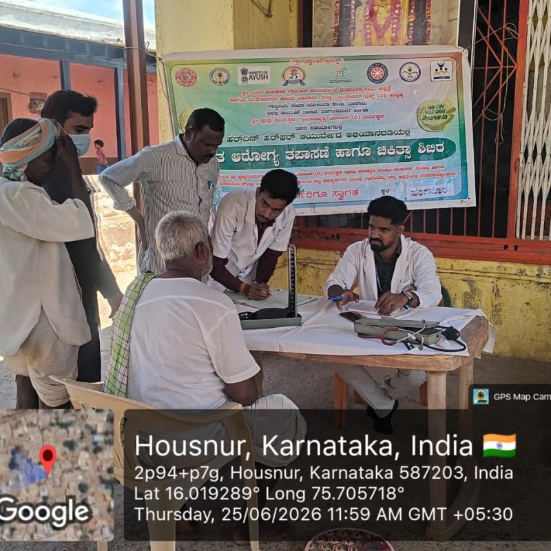 WhatsApp Image 2026-07-02 at 10.00.18 AM (2)