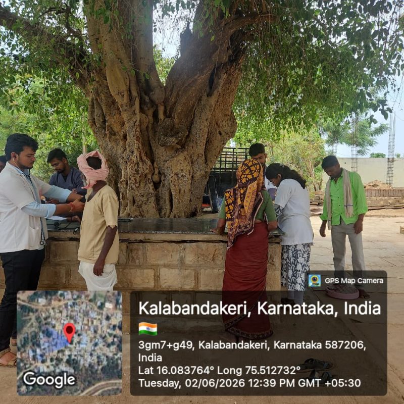 Kalabandakeri