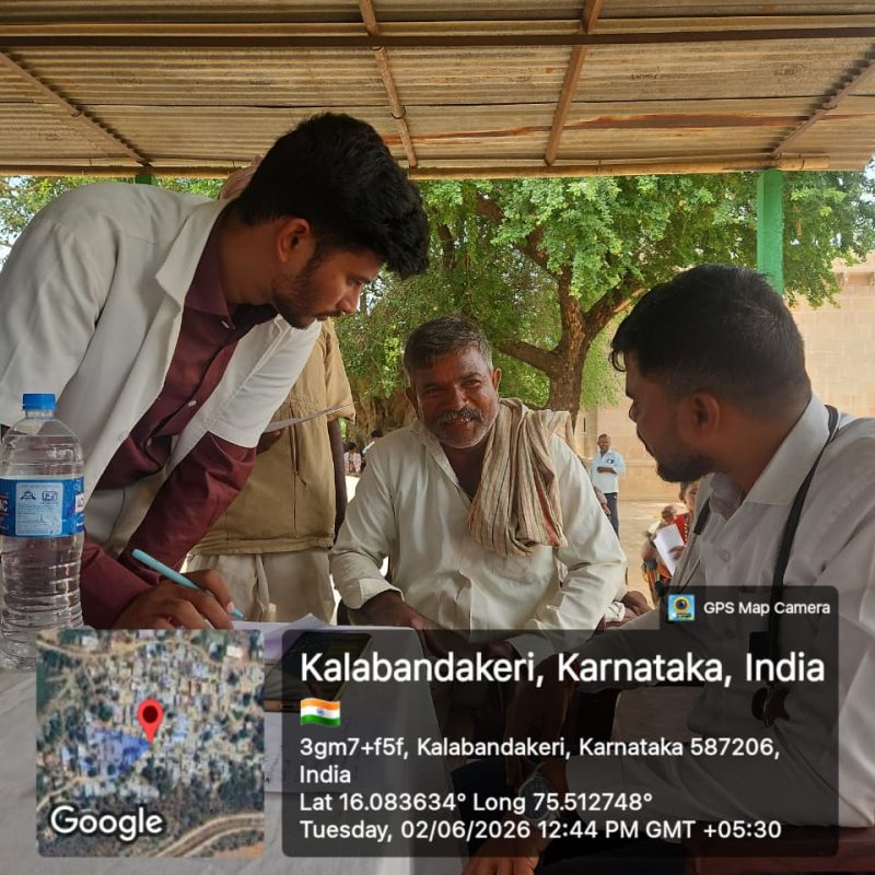 Kalabandakeri