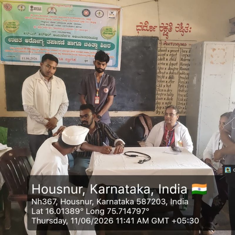WhatsApp Image 2026-07-02 at 9.53.55 AM (1)