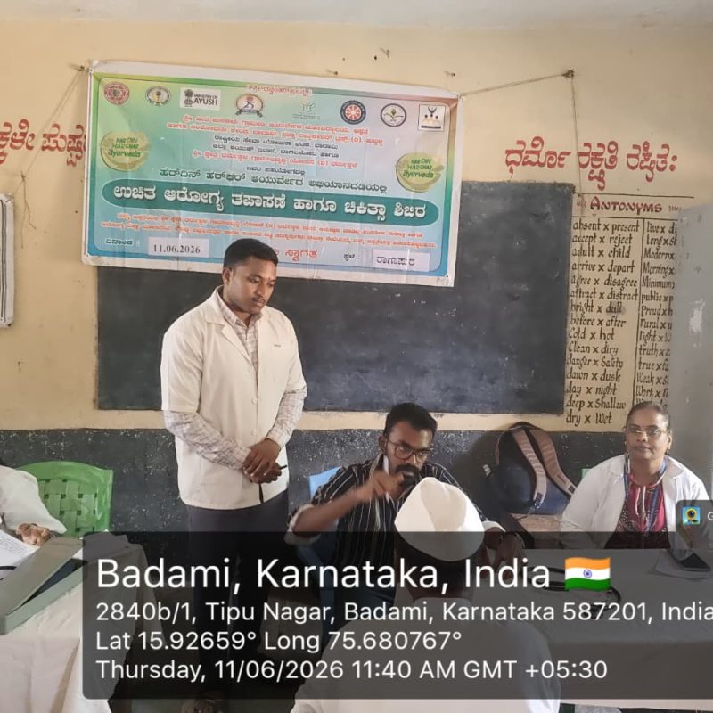 WhatsApp Image 2026-07-02 at 9.53.55 AM (2)