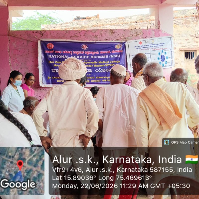 WhatsApp Image 2026-07-02 at 9.55.15 AM (1)