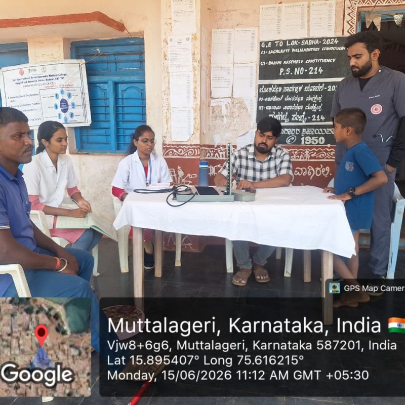 WhatsApp Image 2026-07-02 at 9.57.17 AM