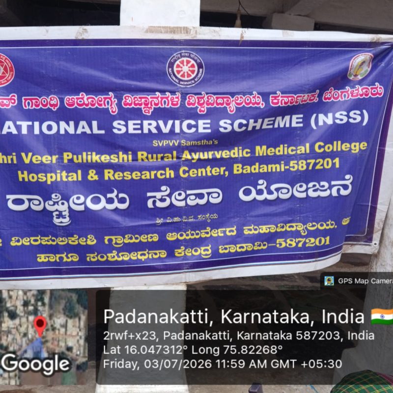 WhatsApp Image 2026-08-01 at 2.27.21 PM (1)