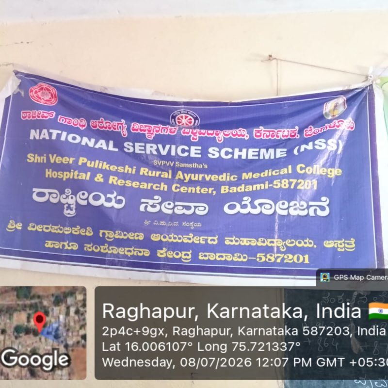 WhatsApp Image 2026-08-01 at 2.32.49 PM