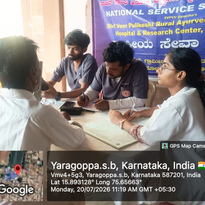 WhatsApp Image 2026-08-01 at 2.35.46 PM