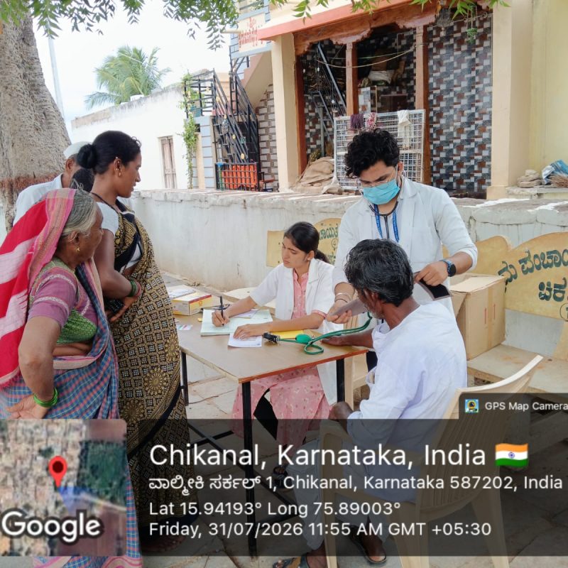 WhatsApp Image 2026-08-01 at 2.41.17 PM (1)