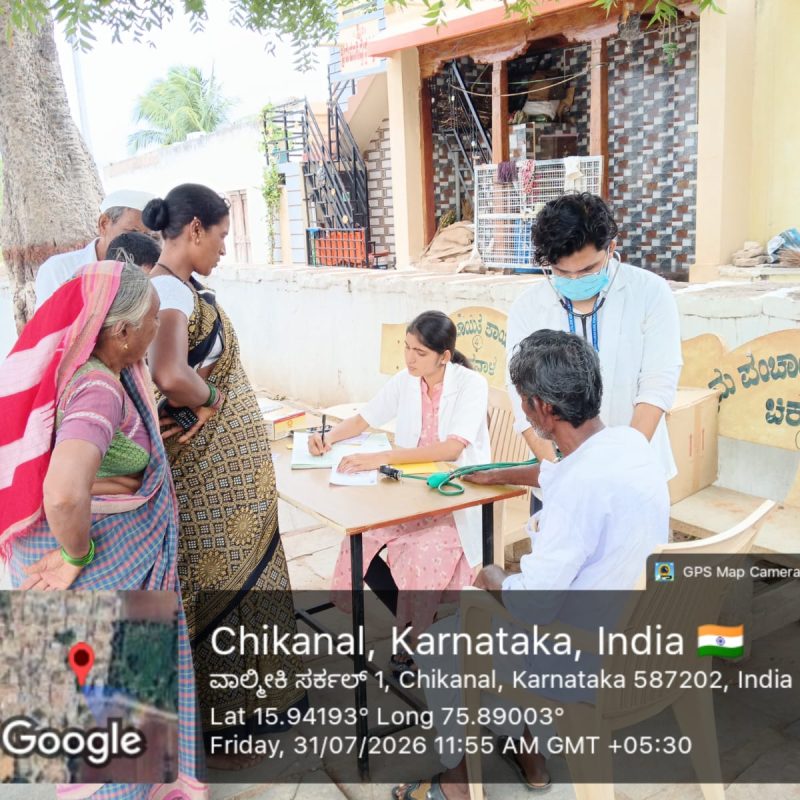WhatsApp Image 2026-08-01 at 2.41.17 PM (2)