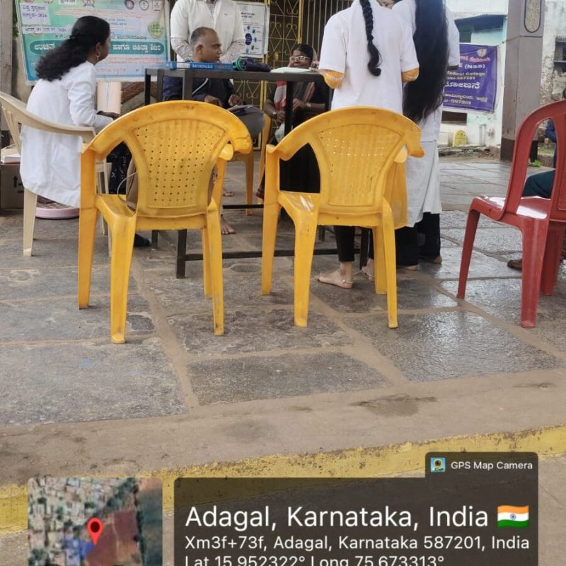 WhatsApp Image 2026-08-07 at 2.47.30 PM