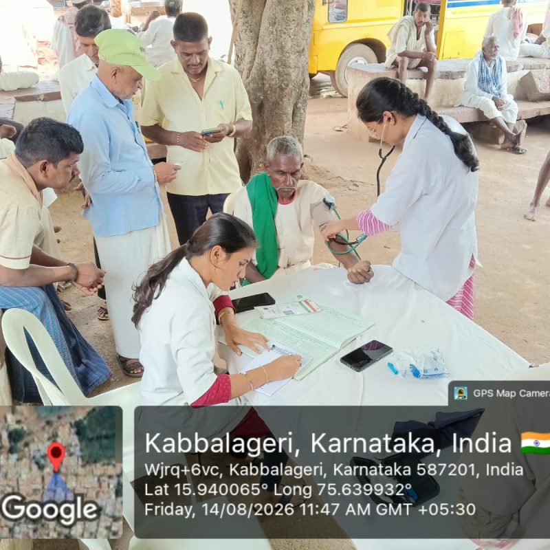 WhatsApp Image 2026-08-18 at 11.16.18 AM (2)