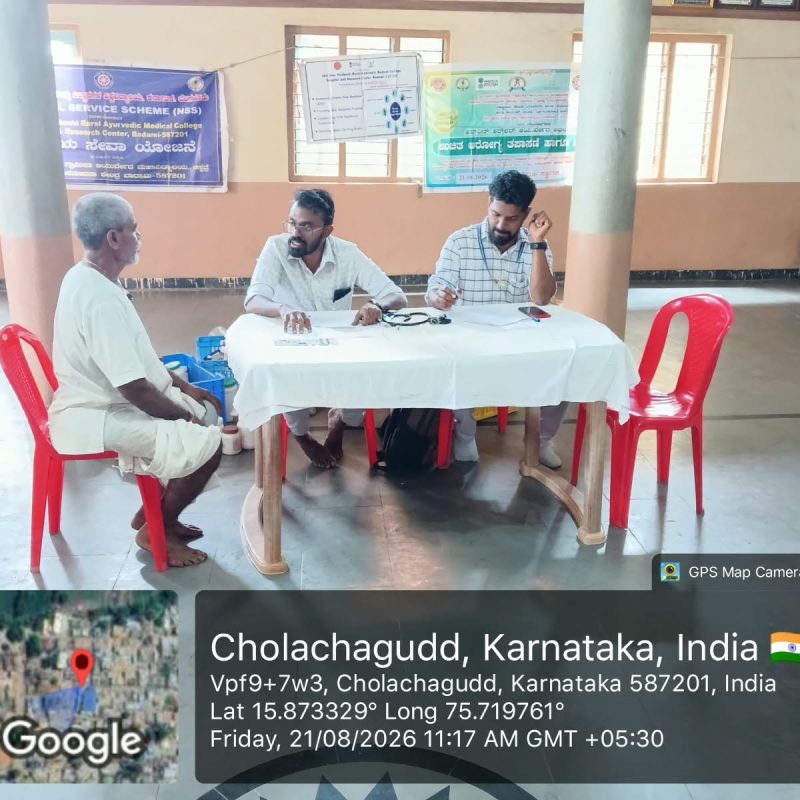 WhatsApp Image 2026-08-25 at 9.55.28 AM