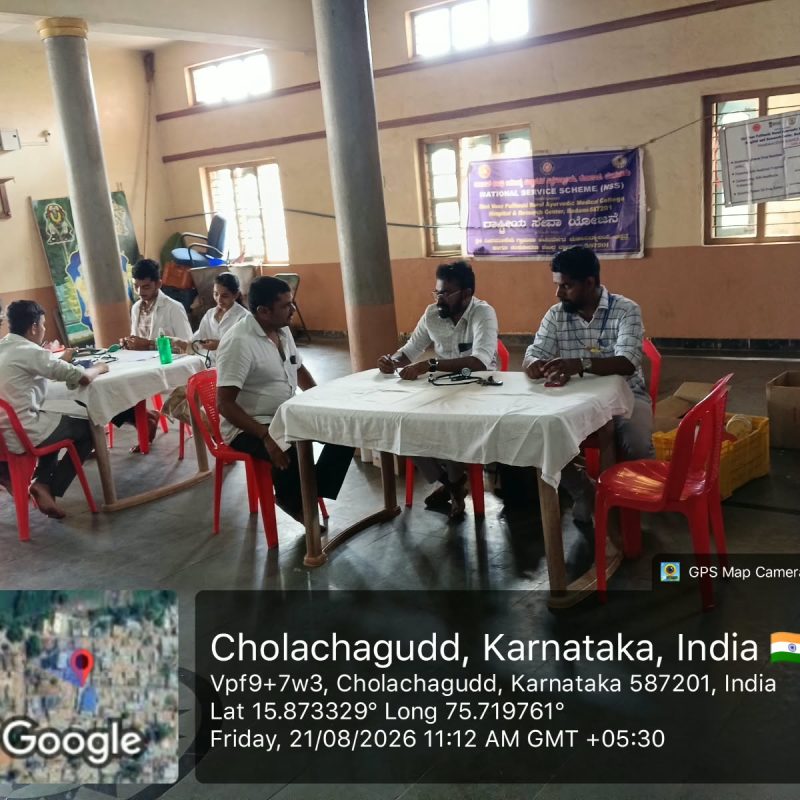 WhatsApp Image 2026-08-25 at 9.55.37 AM (1)