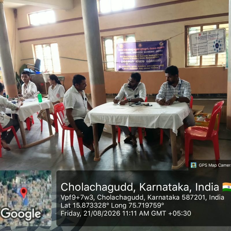 WhatsApp Image 2026-08-25 at 9.55.38 AM (1)