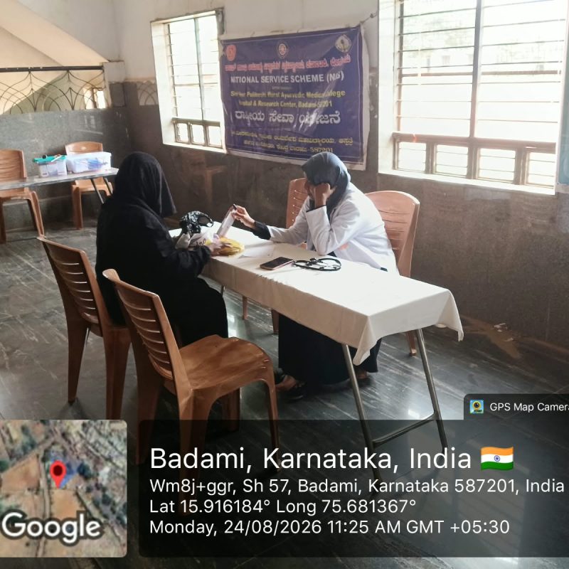 WhatsApp Image 2026-08-25 at 9.59.46 AM