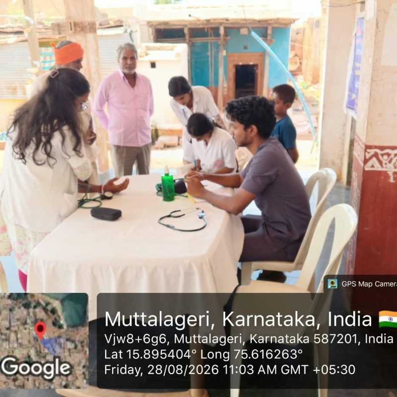 WhatsApp Image 2026-09-03 at 10.38.12 AM