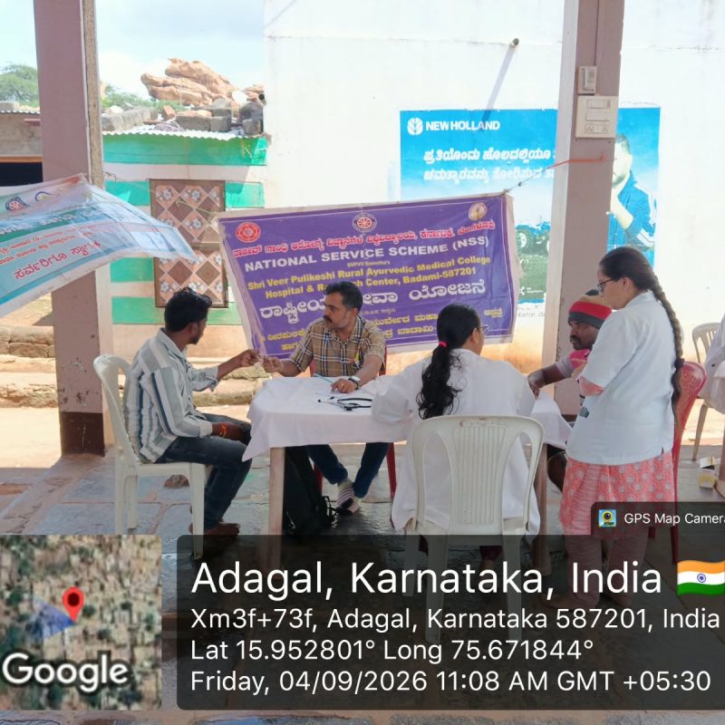 WhatsApp Image 2026-09-22 at 8.01.07 AM (1)