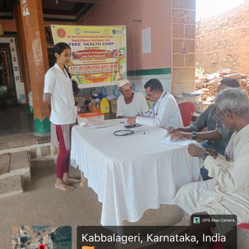 WhatsApp Image 2026-09-22 at 8.02.05 AM (1)