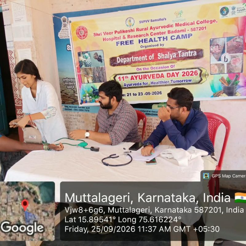 WhatsApp Image 2026-09-26 at 8.30.12 AM (2)