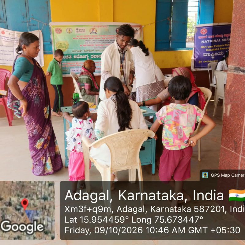 WhatsApp Image 2026-10-12 at 4.19.07 PM (1)