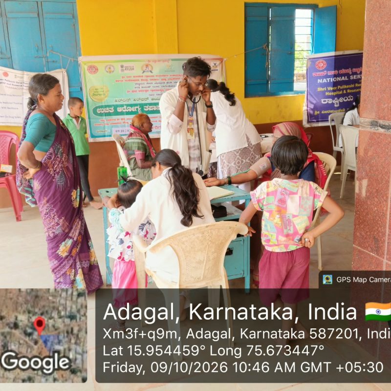 WhatsApp Image 2026-10-12 at 4.19.07 PM