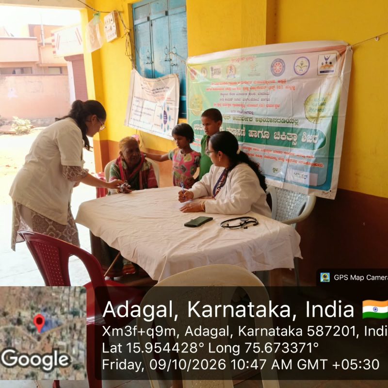 WhatsApp Image 2026-10-12 at 4.19.08 PM